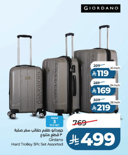 available at LULU Hypermarket in KSA, Saudi Arabia, Saudi - Al-Kharj