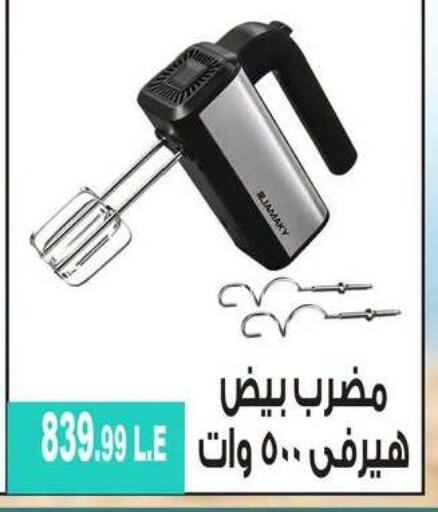 available at 6 أكتوبر سنتر in Egypt - القاهرة