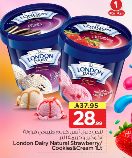 Strawberry available at Nesto in KSA, Saudi Arabia, Saudi - Al Khobar