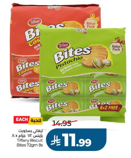 available at LULU Hypermarket in KSA, Saudi Arabia, Saudi - Al-Kharj