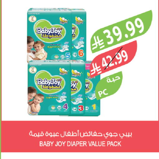 available at Farm  in KSA, Saudi Arabia, Saudi - Al-Kharj