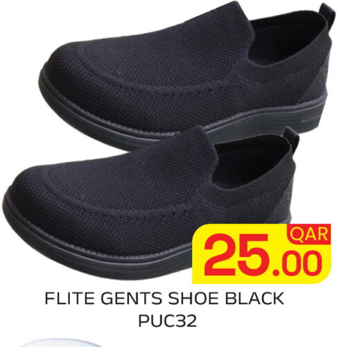 available at Majlis Hypermarket in Qatar - Doha