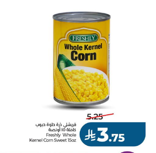 available at LULU Hypermarket in KSA, Saudi Arabia, Saudi - Al-Kharj