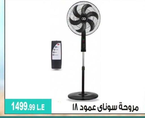 available at 6 أكتوبر سنتر in Egypt - القاهرة