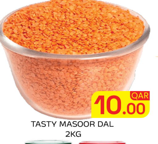 available at Majlis Hypermarket in Qatar - Doha