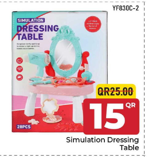 available at Family Food Centre in Qatar - Al Khor