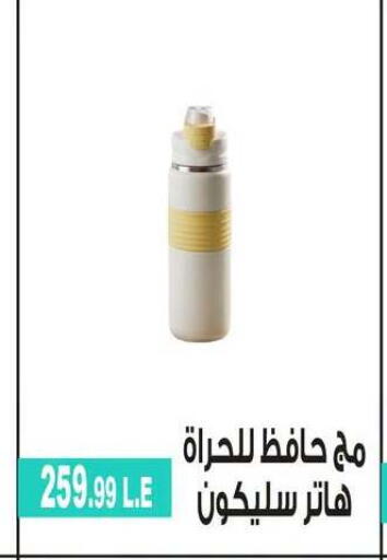 available at 6 أكتوبر سنتر in Egypt - القاهرة