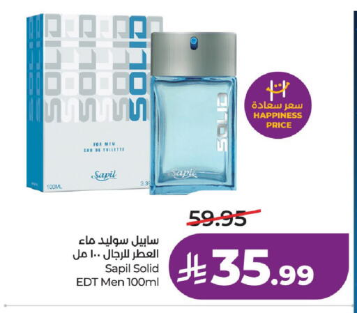 available at LULU Hypermarket in KSA, Saudi Arabia, Saudi - Al-Kharj