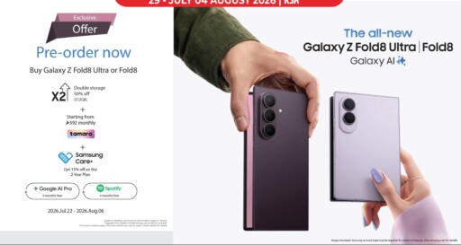 available at LULU Hypermarket in KSA, Saudi Arabia, Saudi - Al Khobar