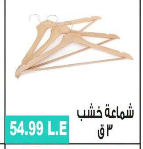 available at 6 أكتوبر سنتر in Egypt - القاهرة