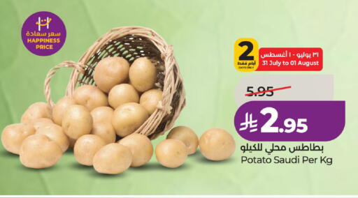 Potato from Saudi Arabia available at لولو هايبرماركت in مملكة العربية السعودية, السعودية, سعودية - الخرج