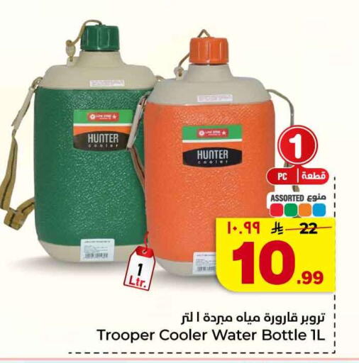 available at Hyper Al Wafa in KSA, Saudi Arabia, Saudi - Al-Kharj