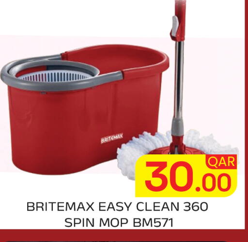 available at Majlis Hypermarket in Qatar - Doha