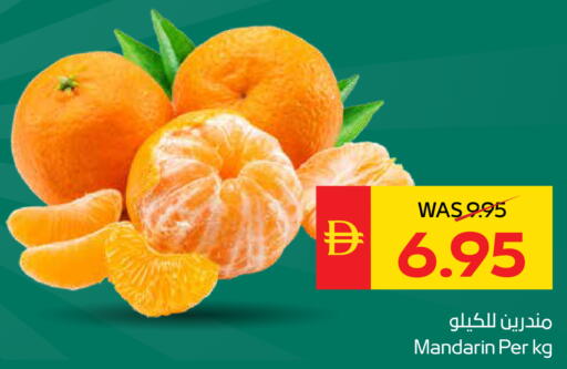 available at سبار هايبرماركت in الإمارات العربية المتحدة , الامارات - دبي