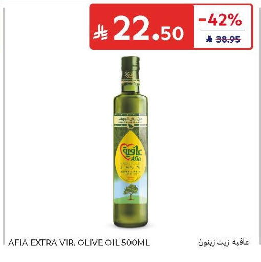 available at Carrefour in KSA, Saudi Arabia, Saudi - Jeddah