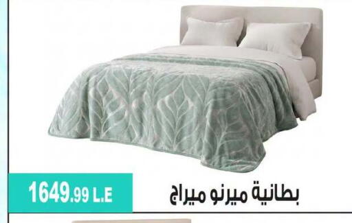 available at 6 أكتوبر سنتر in Egypt - القاهرة