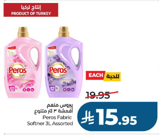 available at LULU Hypermarket in KSA, Saudi Arabia, Saudi - Al-Kharj