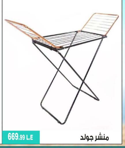 available at 6 أكتوبر سنتر in Egypt - القاهرة