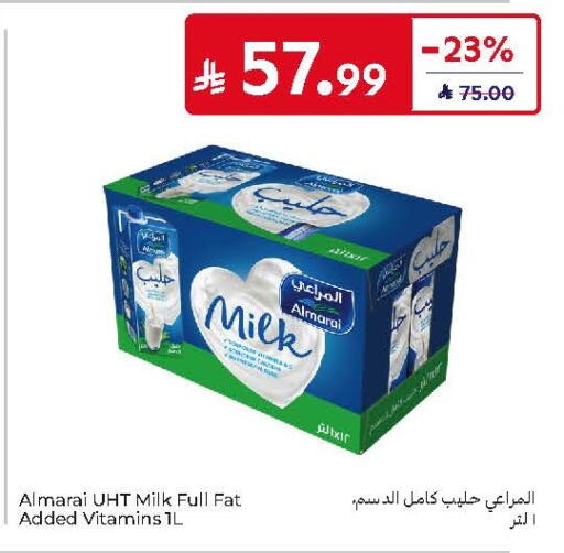 available at كارفور in مملكة العربية السعودية, السعودية, سعودية - جدة