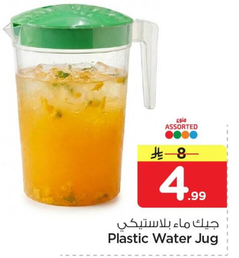 available at Nesto in KSA, Saudi Arabia, Saudi - Al Khobar