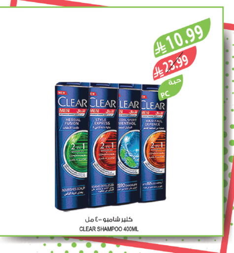 available at Farm  in KSA, Saudi Arabia, Saudi - Al-Kharj