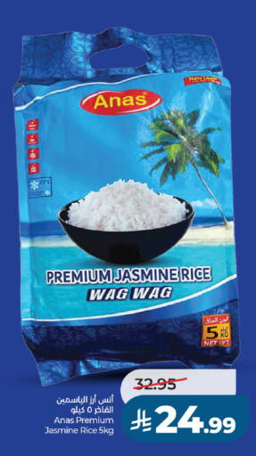 available at LULU Hypermarket in KSA, Saudi Arabia, Saudi - Al-Kharj