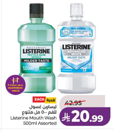 available at LULU Hypermarket in KSA, Saudi Arabia, Saudi - Al-Kharj
