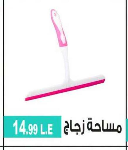 available at 6 أكتوبر سنتر in Egypt - القاهرة
