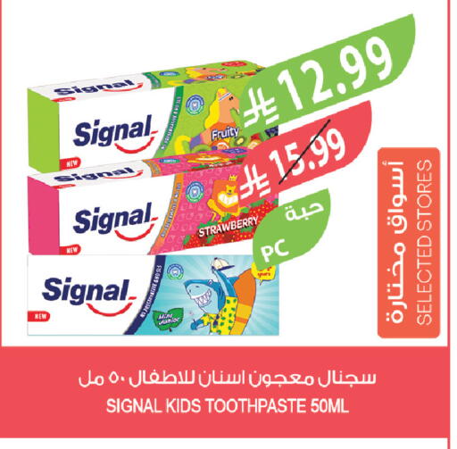 available at Farm  in KSA, Saudi Arabia, Saudi - Al-Kharj