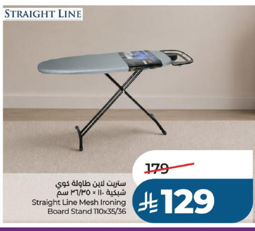 available at LULU Hypermarket in KSA, Saudi Arabia, Saudi - Al-Kharj