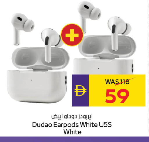 available at أدكووب in الإمارات العربية المتحدة , الامارات - ٱلْعَيْن‎
