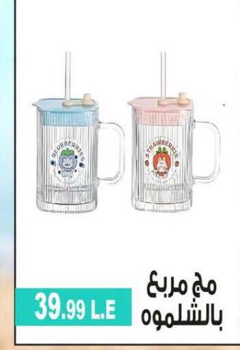 available at 6 أكتوبر سنتر in Egypt - القاهرة