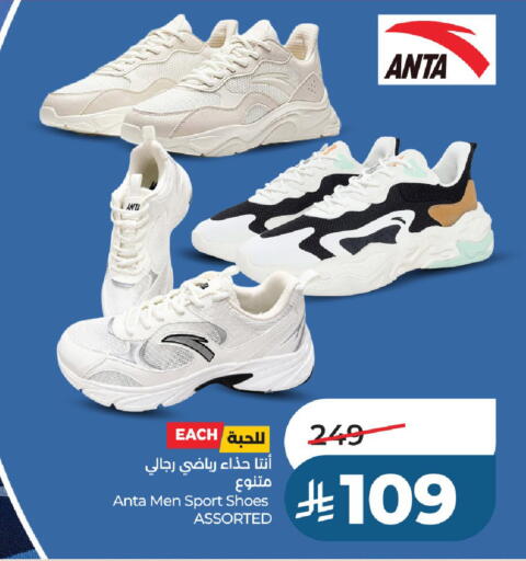 available at LULU Hypermarket in KSA, Saudi Arabia, Saudi - Al-Kharj