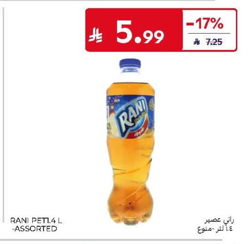 available at Carrefour in KSA, Saudi Arabia, Saudi - Al Khobar