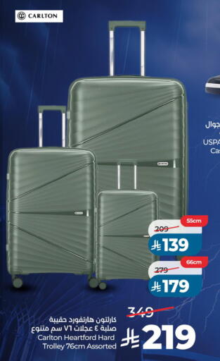 available at LULU Hypermarket in KSA, Saudi Arabia, Saudi - Al-Kharj