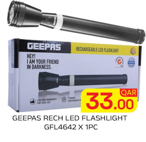 available at Majlis Hypermarket in Qatar - Doha