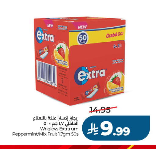 available at LULU Hypermarket in KSA, Saudi Arabia, Saudi - Al-Kharj