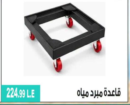 available at 6 أكتوبر سنتر in Egypt - القاهرة