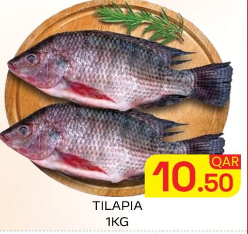 available at Majlis Hypermarket in Qatar - Doha