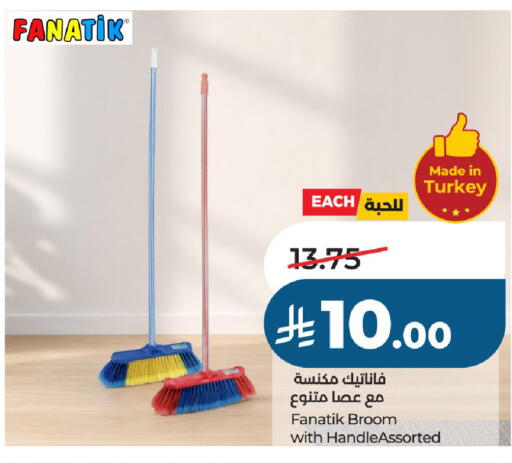 available at LULU Hypermarket in KSA, Saudi Arabia, Saudi - Al-Kharj