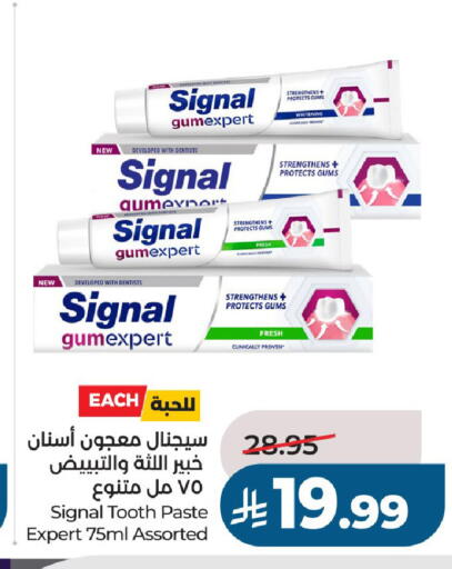 available at LULU Hypermarket in KSA, Saudi Arabia, Saudi - Al-Kharj