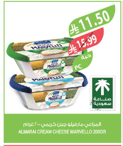 available at Farm  in KSA, Saudi Arabia, Saudi - Al-Kharj