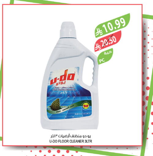 available at Farm  in KSA, Saudi Arabia, Saudi - Al-Kharj