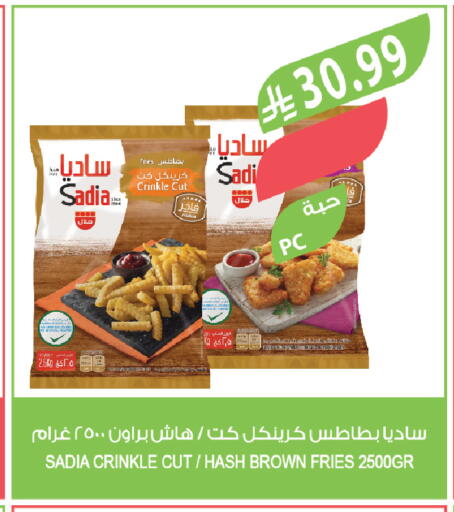 available at Farm  in KSA, Saudi Arabia, Saudi - Al-Kharj