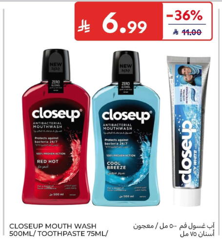 available at Carrefour in KSA, Saudi Arabia, Saudi - Jeddah