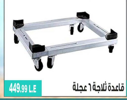 available at 6 أكتوبر سنتر in Egypt - القاهرة