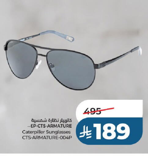 available at LULU Hypermarket in KSA, Saudi Arabia, Saudi - Al-Kharj