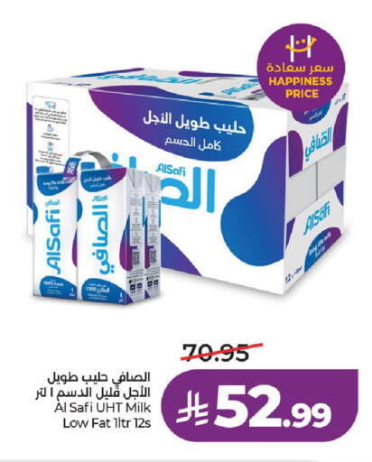 available at LULU Hypermarket in KSA, Saudi Arabia, Saudi - Al-Kharj