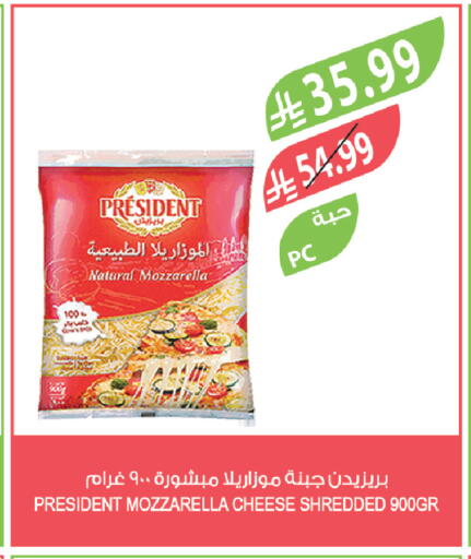 available at Farm  in KSA, Saudi Arabia, Saudi - Al-Kharj