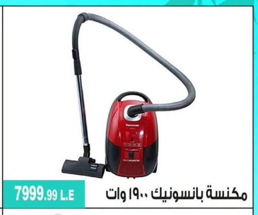 available at 6 أكتوبر سنتر in Egypt - القاهرة